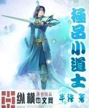 澳门精准正版免费大全14年新q195是什么材料